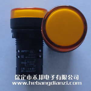 DC24V黄色指示灯