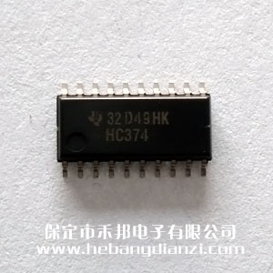 74HC374 窄(zhǎi)体
