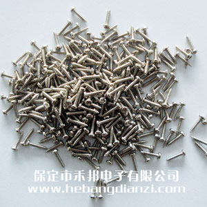 圆头螺钉M1.7*8mm