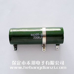 50W RXT20型(xíng)被釉线(xiàn)绕电阻