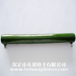 150W RX20型被釉线绕电阻