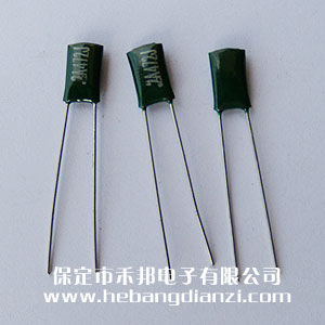 2A472 4700pf 100V涤纶电容(róng)