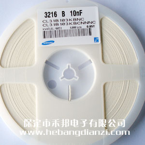 0.01uf 1206贴(tiē)片电(diàn)容(róng)
