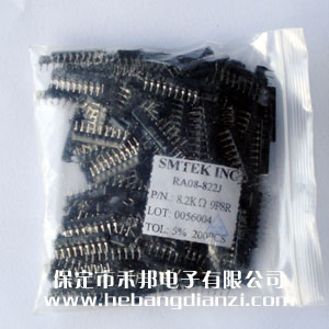 &#24320;&#20113;&#30331;&#38470;&#20837;&#21475;&#45;&#24320;&#20113;&#111;&#110;&#108;&#105;&#110;&#101;&#40;&#20013;&#22269;&#41;
