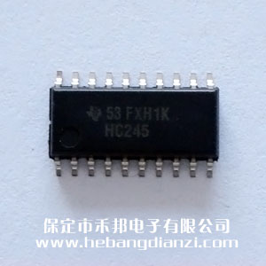 74HC245 窄体
