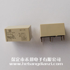 &#24320;&#20113;&#30331;&#38470;&#20837;&#21475;&#45;&#24320;&#20113;&#111;&#110;&#108;&#105;&#110;&#101;&#40;&#20013;&#22269;&#41;