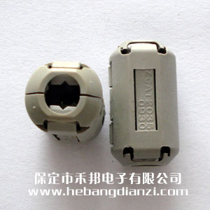 夹扣(kòu)环2035-0930 灰色