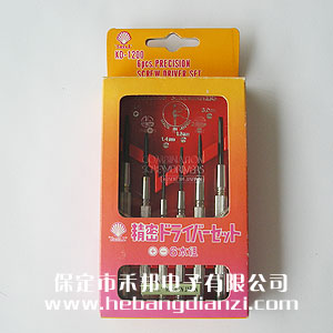 &#24320;&#20113;&#30331;&#38470;&#20837;&#21475;&#45;&#24320;&#20113;&#111;&#110;&#108;&#105;&#110;&#101;&#40;&#20013;&#22269;&#41;