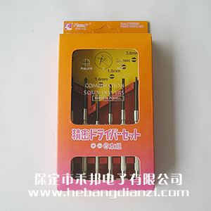 迷你组合工(gōng)具(宝和(hé))