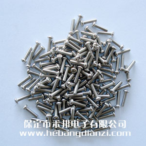 圆头螺钉M2.5*10mm