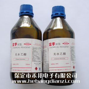 &#24320;&#20113;&#30331;&#38470;&#20837;&#21475;&#45;&#24320;&#20113;&#111;&#110;&#108;&#105;&#110;&#101;&#40;&#20013;&#22269;&#41;