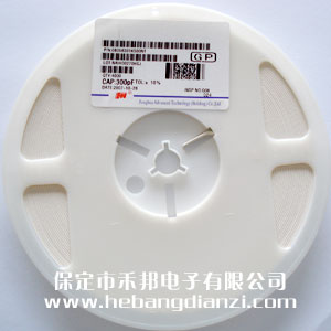 300PF 0805贴片电(diàn)容