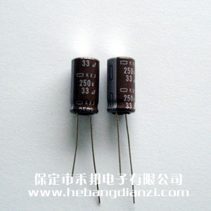 33UF 250V铝电解 小尺寸(cùn)