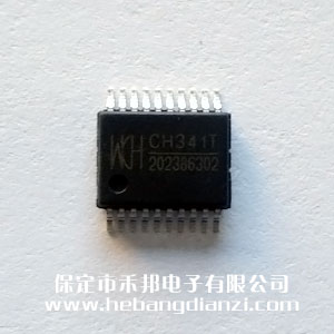 &#24320;&#20113;&#30331;&#38470;&#20837;&#21475;&#45;&#24320;&#20113;&#111;&#110;&#108;&#105;&#110;&#101;&#40;&#20013;&#22269;&#41;
