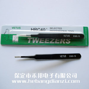 &#24320;&#20113;&#30331;&#38470;&#20837;&#21475;&#45;&#24320;&#20113;&#111;&#110;&#108;&#105;&#110;&#101;&#40;&#20013;&#22269;&#41;