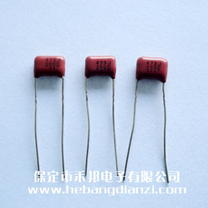 0.047UF 250V CBB电(diàn)容