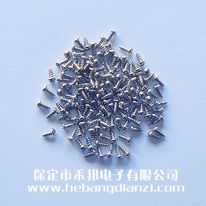 自攻钉M2.5*6mm