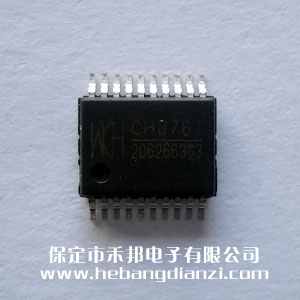 &#24320;&#20113;&#30331;&#38470;&#20837;&#21475;&#45;&#24320;&#20113;&#111;&#110;&#108;&#105;&#110;&#101;&#40;&#20013;&#22269;&#41;