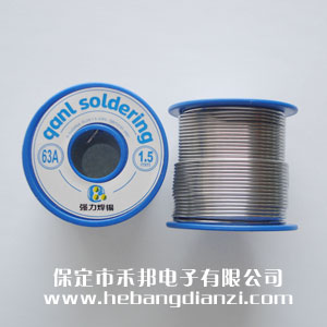焊锡丝(sī)1.5mm-500g