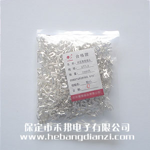 &#24320;&#20113;&#30331;&#38470;&#20837;&#21475;&#45;&#24320;&#20113;&#111;&#110;&#108;&#105;&#110;&#101;&#40;&#20013;&#22269;&#41;