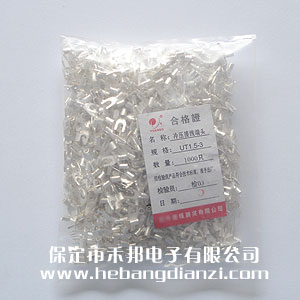 &#24320;&#20113;&#30331;&#38470;&#20837;&#21475;&#45;&#24320;&#20113;&#111;&#110;&#108;&#105;&#110;&#101;&#40;&#20013;&#22269;&#41;
