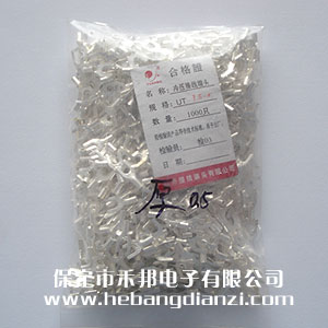 &#24320;&#20113;&#30331;&#38470;&#20837;&#21475;&#45;&#24320;&#20113;&#111;&#110;&#108;&#105;&#110;&#101;&#40;&#20013;&#22269;&#41;
