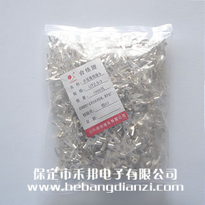 &#24320;&#20113;&#30331;&#38470;&#20837;&#21475;&#45;&#24320;&#20113;&#111;&#110;&#108;&#105;&#110;&#101;&#40;&#20013;&#22269;&#41;