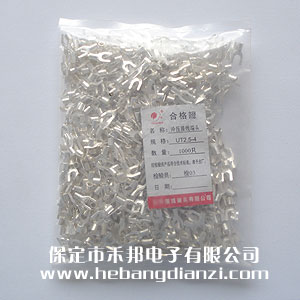 &#24320;&#20113;&#30331;&#38470;&#20837;&#21475;&#45;&#24320;&#20113;&#111;&#110;&#108;&#105;&#110;&#101;&#40;&#20013;&#22269;&#41;