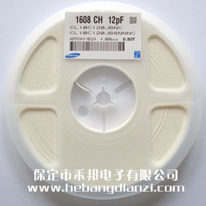 12PF 0603贴片(piàn)电容