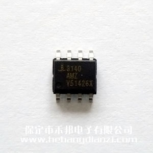 &#24320;&#20113;&#30331;&#38470;&#20837;&#21475;&#45;&#24320;&#20113;&#111;&#110;&#108;&#105;&#110;&#101;&#40;&#20013;&#22269;&#41;