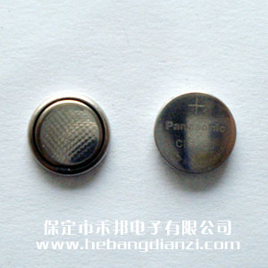 &#24320;&#20113;&#30331;&#38470;&#20837;&#21475;&#45;&#24320;&#20113;&#111;&#110;&#108;&#105;&#110;&#101;&#40;&#20013;&#22269;&#41;
