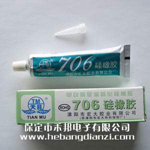 &#24320;&#20113;&#30331;&#38470;&#20837;&#21475;&#45;&#24320;&#20113;&#111;&#110;&#108;&#105;&#110;&#101;&#40;&#20013;&#22269;&#41;
