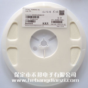 &#24320;&#20113;&#30331;&#38470;&#20837;&#21475;&#45;&#24320;&#20113;&#111;&#110;&#108;&#105;&#110;&#101;&#40;&#20013;&#22269;&#41;