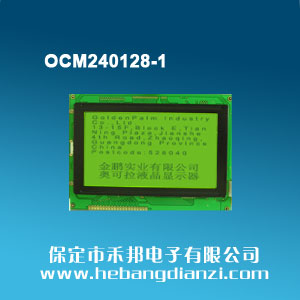 &#24320;&#20113;&#30331;&#38470;&#20837;&#21475;&#45;&#24320;&#20113;&#111;&#110;&#108;&#105;&#110;&#101;&#40;&#20013;&#22269;&#41;