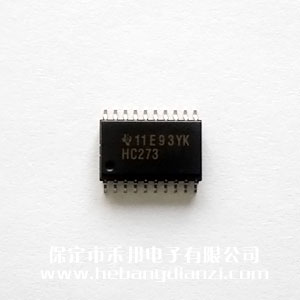 74HC273 宽(kuān)体