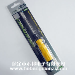 &#24320;&#20113;&#30331;&#38470;&#20837;&#21475;&#45;&#24320;&#20113;&#111;&#110;&#108;&#105;&#110;&#101;&#40;&#20013;&#22269;&#41;