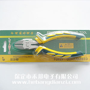 &#24320;&#20113;&#30331;&#38470;&#20837;&#21475;&#45;&#24320;&#20113;&#111;&#110;&#108;&#105;&#110;&#101;&#40;&#20013;&#22269;&#41;