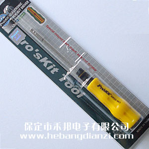 &#24320;&#20113;&#30331;&#38470;&#20837;&#21475;&#45;&#24320;&#20113;&#111;&#110;&#108;&#105;&#110;&#101;&#40;&#20013;&#22269;&#41;
