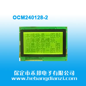 &#24320;&#20113;&#30331;&#38470;&#20837;&#21475;&#45;&#24320;&#20113;&#111;&#110;&#108;&#105;&#110;&#101;&#40;&#20013;&#22269;&#41;