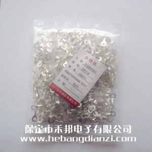 &#24320;&#20113;&#30331;&#38470;&#20837;&#21475;&#45;&#24320;&#20113;&#111;&#110;&#108;&#105;&#110;&#101;&#40;&#20013;&#22269;&#41;