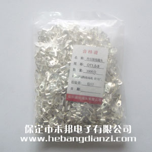 &#24320;&#20113;&#30331;&#38470;&#20837;&#21475;&#45;&#24320;&#20113;&#111;&#110;&#108;&#105;&#110;&#101;&#40;&#20013;&#22269;&#41;
