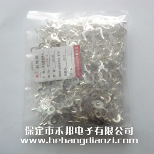 &#24320;&#20113;&#30331;&#38470;&#20837;&#21475;&#45;&#24320;&#20113;&#111;&#110;&#108;&#105;&#110;&#101;&#40;&#20013;&#22269;&#41;