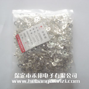 &#24320;&#20113;&#30331;&#38470;&#20837;&#21475;&#45;&#24320;&#20113;&#111;&#110;&#108;&#105;&#110;&#101;&#40;&#20013;&#22269;&#41;