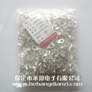 &#24320;&#20113;&#30331;&#38470;&#20837;&#21475;&#45;&#24320;&#20113;&#111;&#110;&#108;&#105;&#110;&#101;&#40;&#20013;&#22269;&#41;