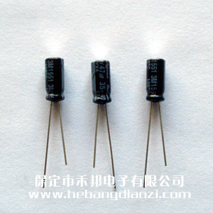 进口电解35V-47uF