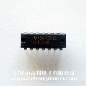 &#24320;&#20113;&#30331;&#38470;&#20837;&#21475;&#45;&#24320;&#20113;&#111;&#110;&#108;&#105;&#110;&#101;&#40;&#20013;&#22269;&#41;