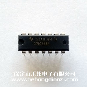 &#24320;&#20113;&#30331;&#38470;&#20837;&#21475;&#45;&#24320;&#20113;&#111;&#110;&#108;&#105;&#110;&#101;&#40;&#20013;&#22269;&#41;