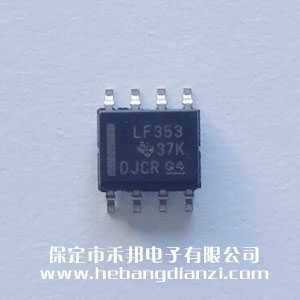 &#24320;&#20113;&#30331;&#38470;&#20837;&#21475;&#45;&#24320;&#20113;&#111;&#110;&#108;&#105;&#110;&#101;&#40;&#20013;&#22269;&#41;