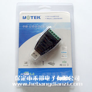 &#24320;&#20113;&#30331;&#38470;&#20837;&#21475;&#45;&#24320;&#20113;&#111;&#110;&#108;&#105;&#110;&#101;&#40;&#20013;&#22269;&#41;
