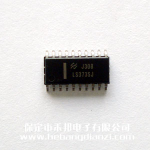 74LS373窄体